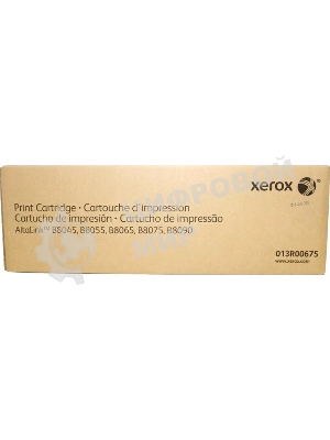 Барабан XEROX AltaLink B8045/55/65/75/90 200K