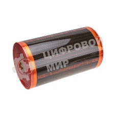 Пленочный теплый пол Rexant PTC 305 220Вт/м², ширина 50 см, толщина 0,338 мм