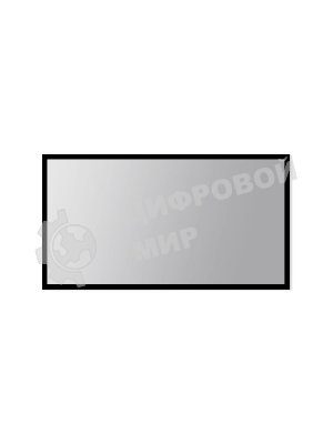 Экран для проектора S'OK SCFRV-332x186G 150