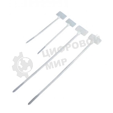 Стяжка пластиковая нейлоновая с площадкой для маркировки 3,6х205 мм, белый, 100 шт