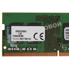 Оперативная память Kingston ValueRAM, DDR4, 4GB (1x4GB), 2133MHz, CL15, SO-DIMM