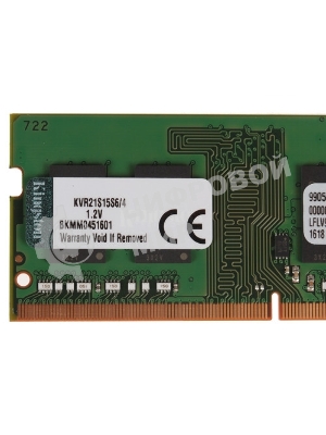 Оперативная память Kingston ValueRAM, DDR4, 4GB (1x4GB), 2133MHz, CL15, SO-DIMM