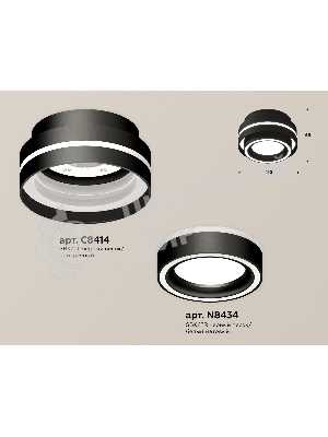 Светильник Ambrella Light XS8414003 SBK/FR черный песок/белый матовый GX53 (C8414, N8434)
