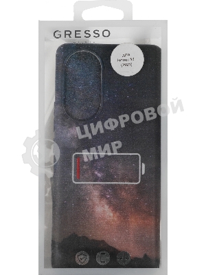 Чехол (клип-кейс) Gresso для Honor 50 Meridian черный (GR17AAAE8873)