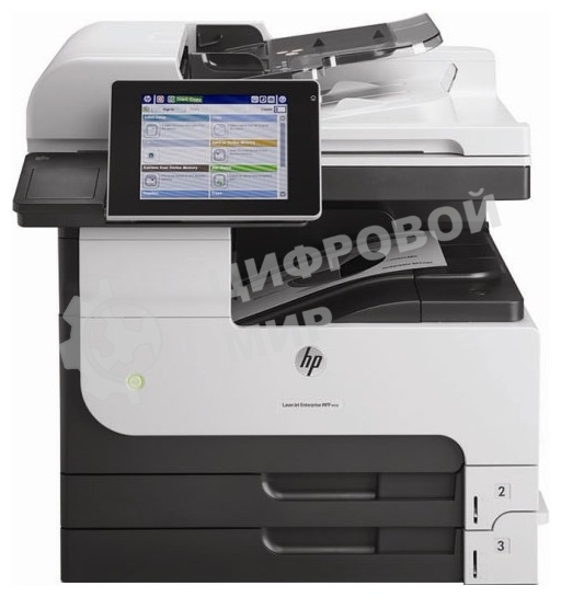 МФУ лазерное HP LaserJet Enterprise MFP M725dn (CF066A), A3, ч/б, печ. до 41 стр/мин., скан. до 50 стр/мин., 1200 x 1200 dpi (печать) 600x600dpi (скан.), USB, RJ-45, Air Print