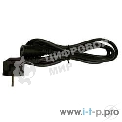 Кабель питания Gembird 4.5-5.0м, черный, с заземление, пакет