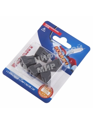 Соединительная клемма с пастой Rexant 4-х проводная до 2,5 мм², (5 шт.)