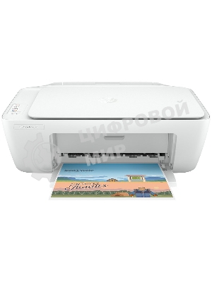 МФУ струйное HP DeskJet 2320 (7WN42B), A4, цветной, печ. до 7.5 стр/мин. (ч/б) до 5.5 стр/мин. (цвет), 1200 x 1200 dpi (ч/б) 4800 x 1200 dpi (цвет), USB