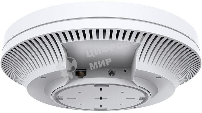 Точка доступа TP-Link EAP660 HD AX3600 белый