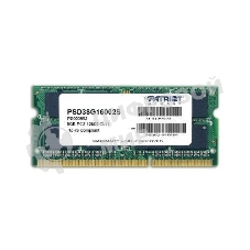 Оперативная память Patriot, DDR3, 8GB (1x8 GB), 1600 MHz, CL11, SO-DIMM