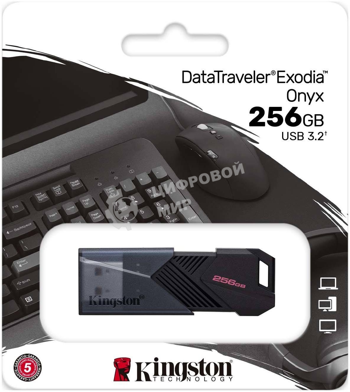 Флешка USB Kingston DataTraveler Exodia Onyx (DTXON/256Gb), 256Gb, USB 3.2 Gen 1, R/W 200/60, черный