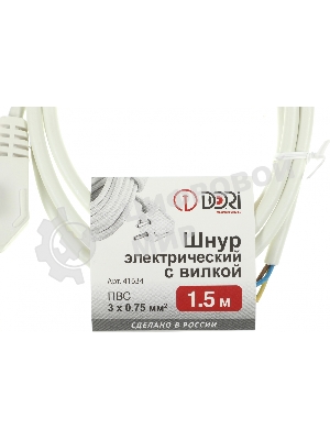 Комплект защита от протечки Aqara SWK43BS