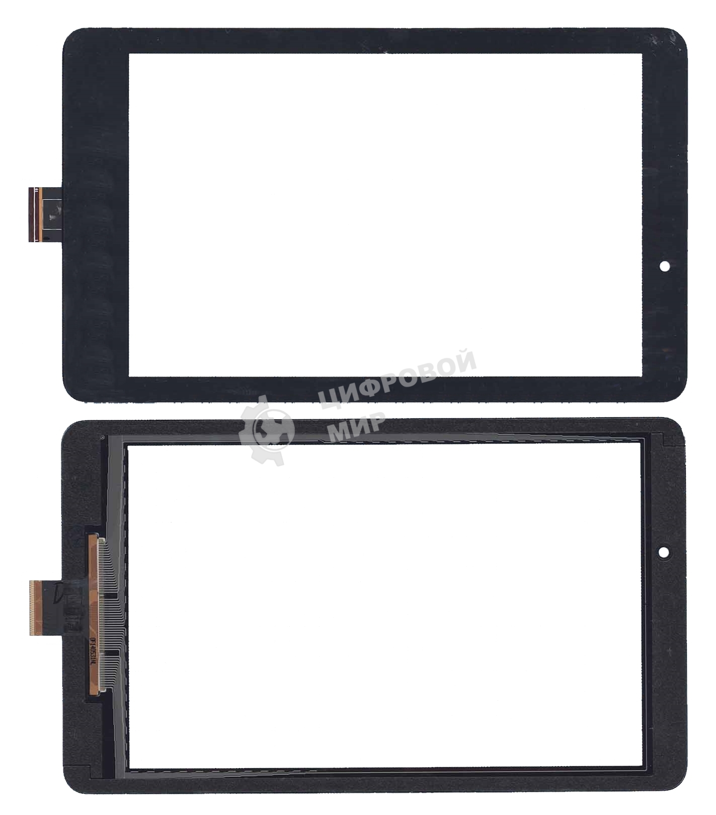 Сенсорное стекло (тачскрин) для Acer Iconia Tab A1-840 A1-841. черное