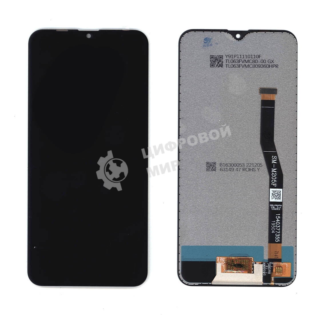 Дисплей для Samsung Galaxy M20 SM-M205 в сборе с тачскрином (TFT) черный