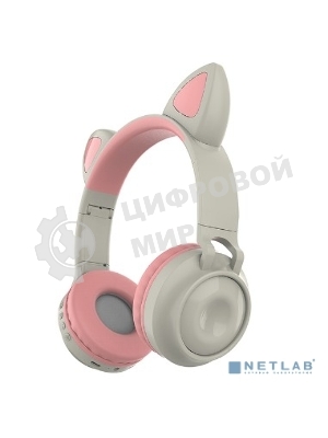 Беспроводные/проводные наушники QUMO Party Cat BT 0027 бежево-розовый, накладные, Bluetooth + проводной, кошачьи ушки, до 7 ч