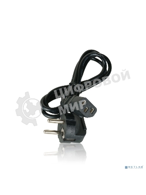 Кабель питания EU power cord (кабель питания), 1.2m