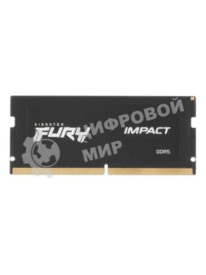 Оперативная память Kingston Fury Impact, DDR5, 16GB (1x16GB), 4800MHz, CL38, SO-DIMM