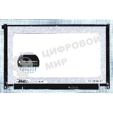 Матрица NV156FHM-T01