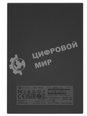 Внешний HDD 2.5