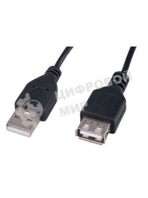 Кабель USB Гарнизон GCC-USB2-AMCM-0.5M, USB2.0 AM/USB3.1 Type-C, 0.5м, пакет