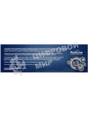Картридж ProfiLine PL-AR-208T для принтеров Sharp AR-M200/AR-M201/AR-203/AR-208/AR-5420 8000 копий