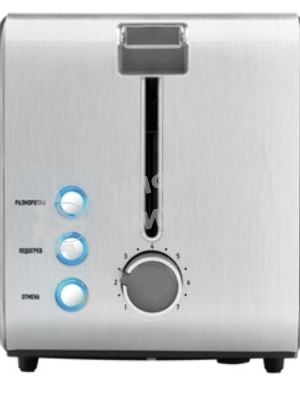 Тостер Centek CT-1422 белый