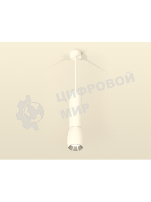 Светильник Ambrella Light XP1122020 SWH/PSL белый песок/серебро полированное MR16 GU5.3 (A2301, C6355, A2060, C1122, N7032)