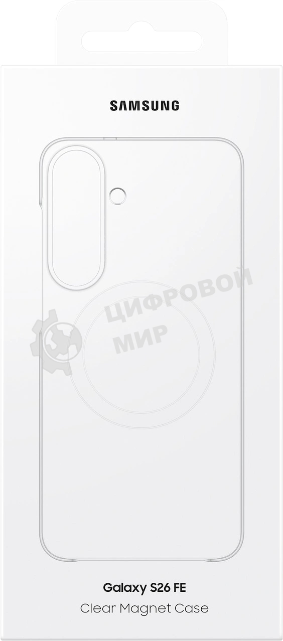 Чехол Samsung для Samsung Galaxy S26 FE Magnet Case with MagSafe прозрачный (EF-CS741CTEGRU)