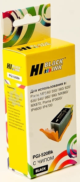 Картридж Canon PIXMA iP3600/iP4600/MP540 (Hi-black) new, PGI-520, BK