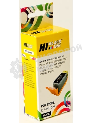 Картридж Canon PIXMA iP3600/iP4600/MP540 (Hi-black) new, PGI-520, BK