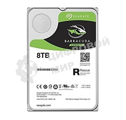 Жесткий диск HDD Seagate 8Tb 5400RPM SATA 6Gb/S 256MB 3.5