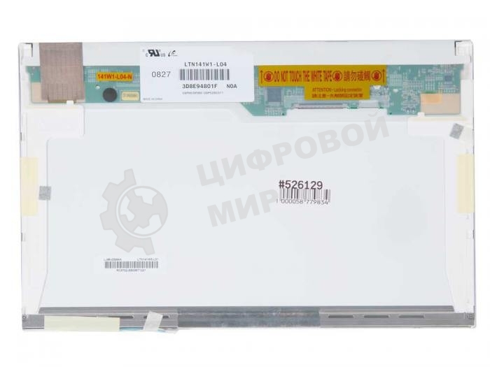 Матрица 14.1 Glare LTN141W1-L04, WXGA 1280x800, 30L, 1 лампа (1 CCFL), Samsung