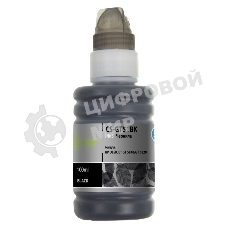 Чернила Cactus CS-GT51BK черный 100мл для HP Deskjet GT