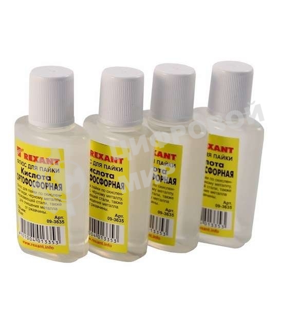 Флюс для пайки Rexant (кислота ортофосфорная) 30 мл.
