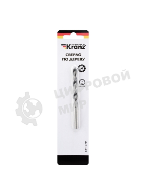 Сверло по дереву Kranz 7х105 мм, цилиндрический хвостовик