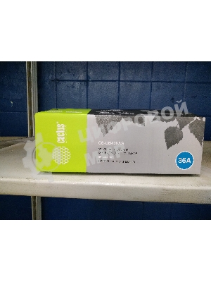 (Вскрыта упаковка) Тонер-картридж Cactus CS-CB436AS (тип CB436A) черный, 2000 стр., для HP LaserJet P1505/ M1120 mfp/ M1522 mfp