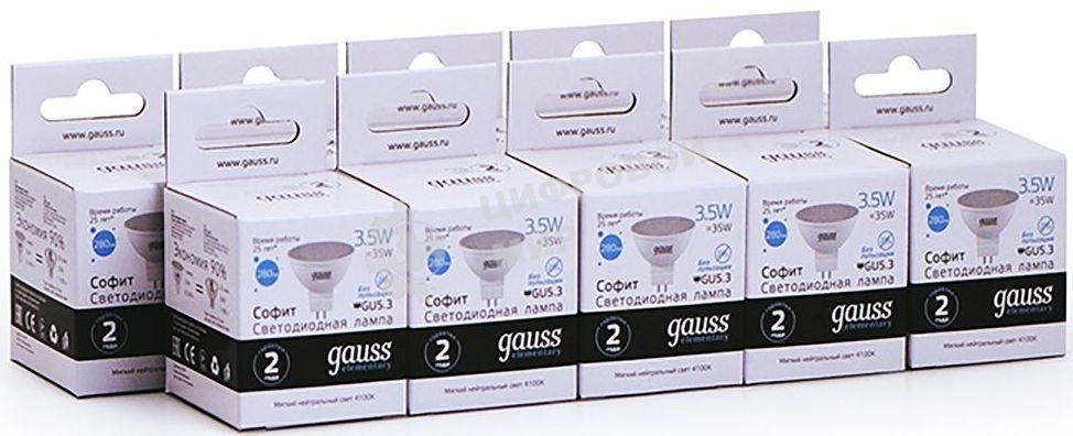 Лампа светодиодная Gauss Elementary MR16 3.5Вт цок.: GU5.3 спот 220B 4100K св. свеч. бел. ней. MR16 (упак.: 10 шт) (13524)