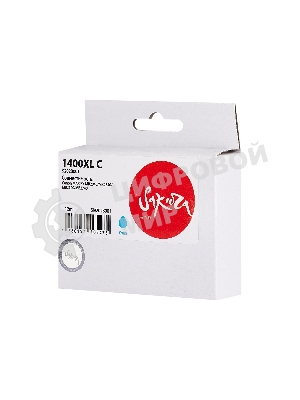 Картридж струйный Sakura 9202B001 (1400XL C) для Canon, голубой, 12 мл., 1200 к.
