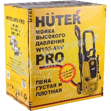 Минимойка Huter W195-ARV PRO 2500Вт (70/8/53)