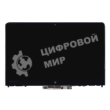 Модуль (матрица + тачскрин) для Lenovo Thinkpad Yoga 14 черный с рамкой