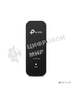 Удлинитель PoE+ TP-Link POE10E 100 Мбит/с Omada