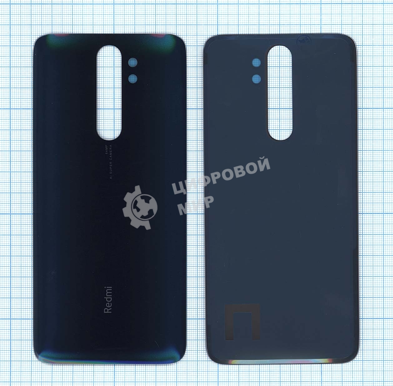 Задняя крышка для Xiaomi Redmi Note 8 Pro зеленый