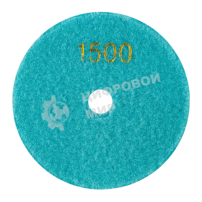 Круг алмазный KRANZ гибкий шлифовальный Черепашка 100 мм, P1500, сухое/мокрое шлифование