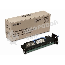 Фотобарабан (Drum) Canon C-EXV42 монохромный (принтеры и МФУ) для iR 2202/2202N (6954B002AA 000)