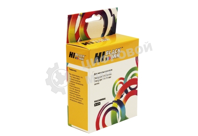 Картридж HP DJ 510, №82 (Hi-Black) СH565A, BK       