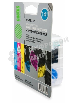 Картридж струйный Cactus CS-CB337 №141 трехцветный (9 мл.) для HP DJ D4263/D4363/D5360/DJ J5783/J6413