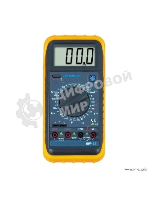 Мультиметр IEK TMD-5S-063 цифровой Professional MY63