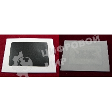 Чип для Kyocera TASKalfa 3510i (TK7205) 35K (ELP, Китай)