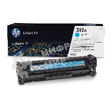 Тонер Картридж HP 312A CF381A голубой для HP CLJ Pro M476 (2400 стр.)