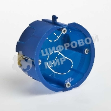 Рувинил 10170 Тусо.Коробка ГСК уст. D = 65 мм, Н = 40 мм пластик. лапки